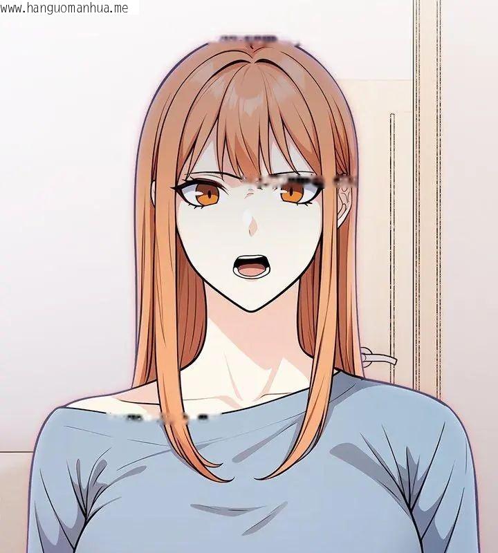 韩国漫画大学女生宿舍的秘密韩漫_大学女生宿舍的秘密-第25话在线免费阅读-韩国漫画-第123张图片