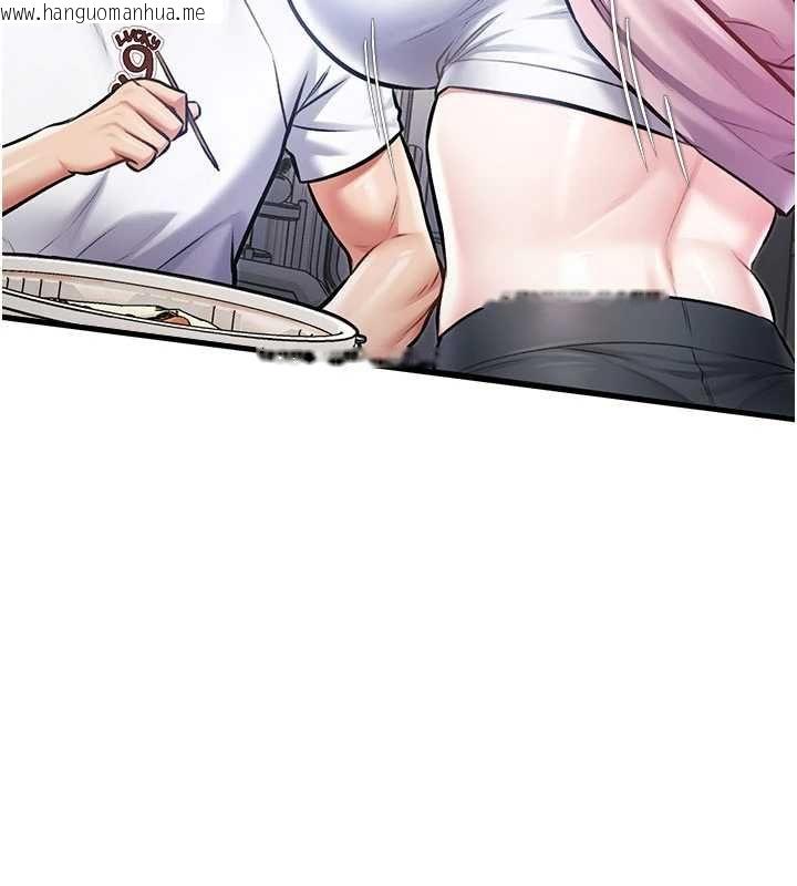 韩国漫画特色新视界韩漫_特色新视界-第45话-告诉我什么是做爱在线免费阅读-韩国漫画-第159张图片