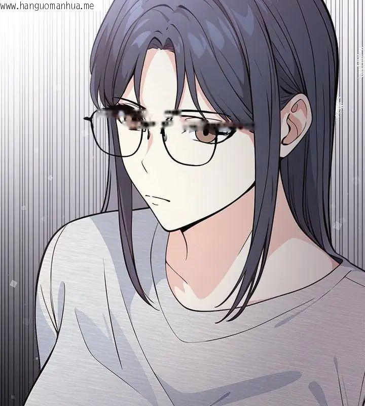 韩国漫画大学女生宿舍的秘密韩漫_大学女生宿舍的秘密-第25话在线免费阅读-韩国漫画-第16张图片