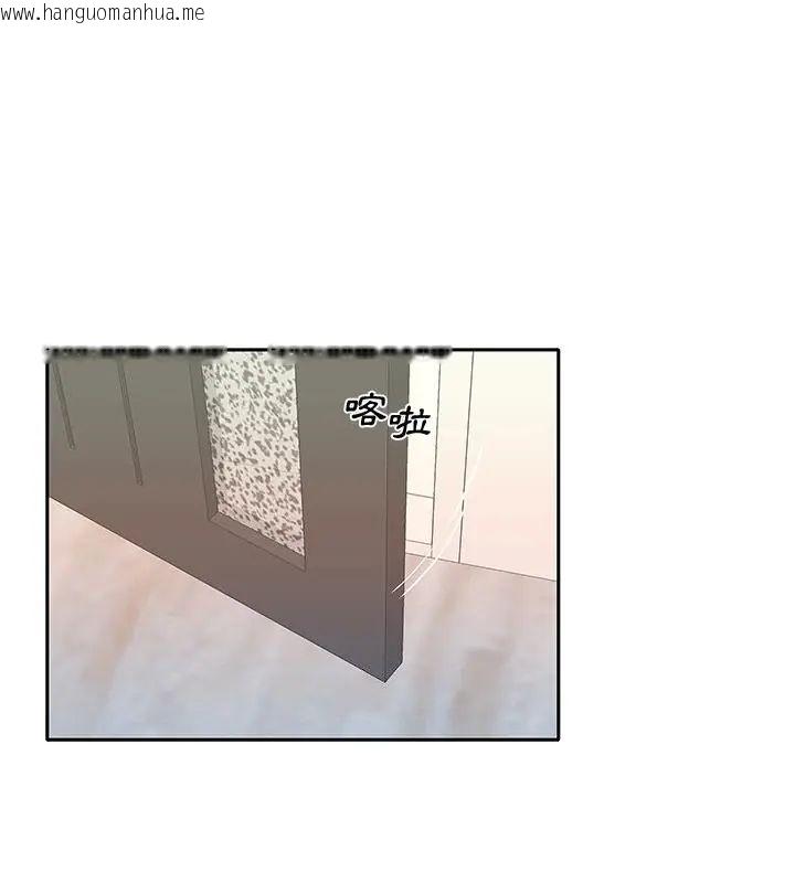 韩国漫画我的专属管家韩漫_我的专属管家-第1话在线免费阅读-韩国漫画-第70张图片
