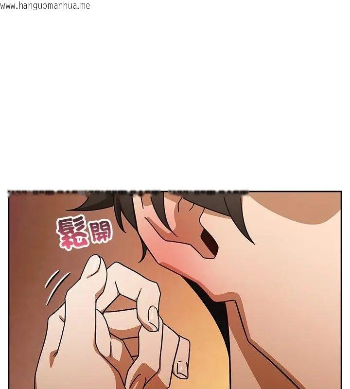 韩国漫画调教开关：第二季韩漫_调教开关：第二季-第43话在线免费阅读-韩国漫画-第22张图片
