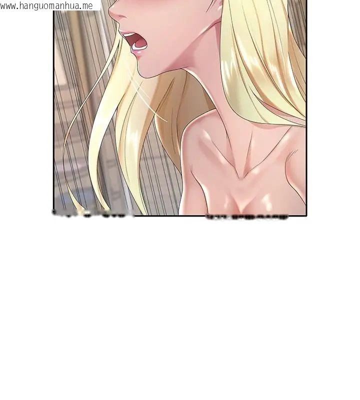 韩国漫画我的专属管家韩漫_我的专属管家-第3话在线免费阅读-韩国漫画-第58张图片