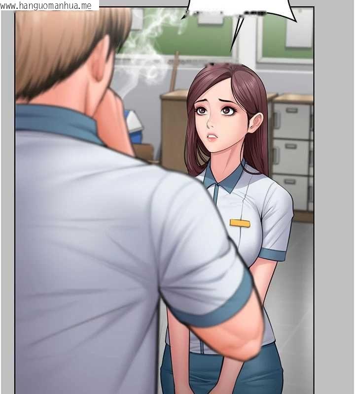 韩国漫画守护妳韩漫_守护妳-第38话-我希望妳变得跟我妈一样在线免费阅读-韩国漫画-第37张图片