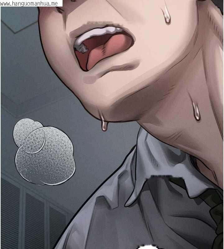 韩国漫画堕落物语2韩漫_堕落物语2-第61话-想被男人填满的欲望在线免费阅读-韩国漫画-第87张图片
