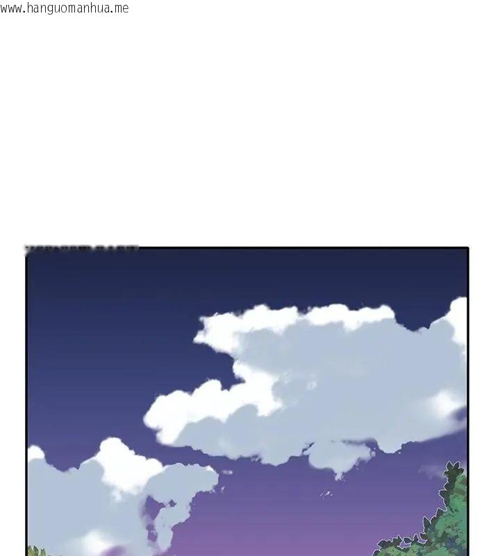 韩国漫画我的专属管家韩漫_我的专属管家-第1话在线免费阅读-韩国漫画-第85张图片