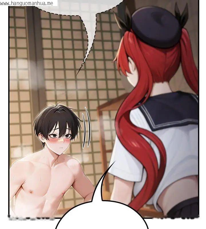 韩国漫画异世界骑士团长韩漫_异世界骑士团长-第74话在线免费阅读-韩国漫画-第36张图片