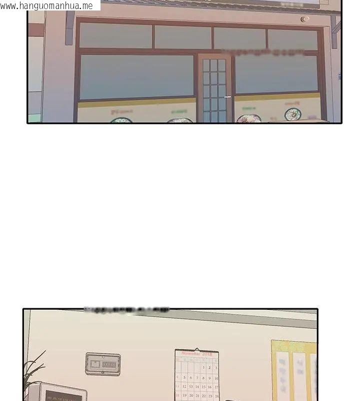 韩国漫画我的专属管家韩漫_我的专属管家-第4话在线免费阅读-韩国漫画-第55张图片