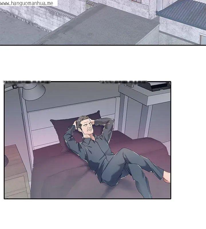 韩国漫画我的专属管家韩漫_我的专属管家-第4话在线免费阅读-韩国漫画-第24张图片