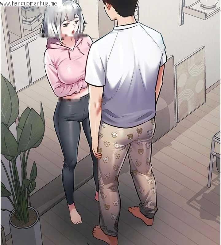 韩国漫画特色新视界韩漫_特色新视界-第45话-告诉我什么是做爱在线免费阅读-韩国漫画-第97张图片