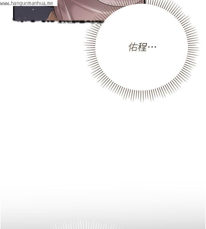 韩国漫画伪纯爱变态韩漫_伪纯爱变态-第1话-车厢里的痴汉在线免费阅读-韩国漫画-第292张图片