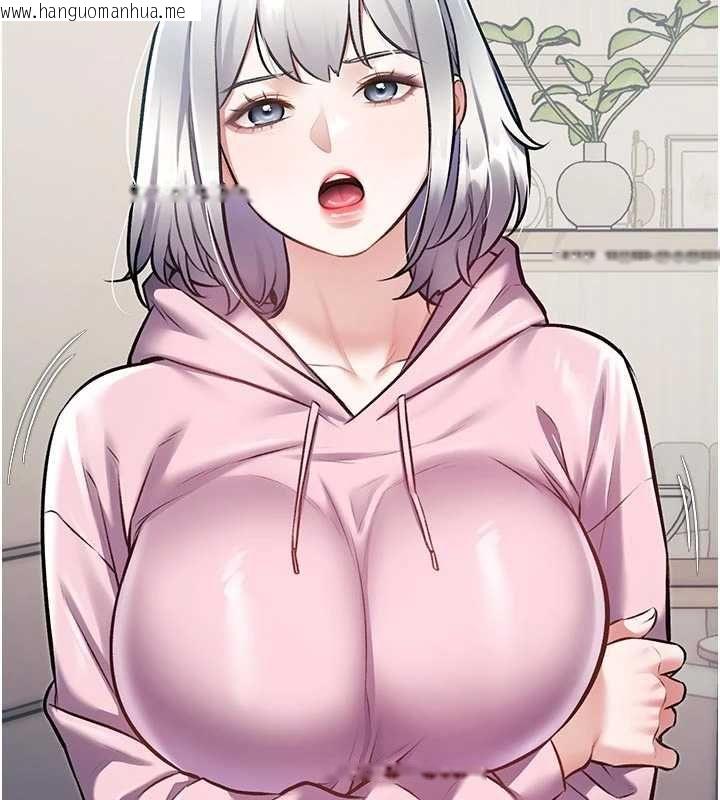韩国漫画特色新视界韩漫_特色新视界-第45话-告诉我什么是做爱在线免费阅读-韩国漫画-第88张图片
