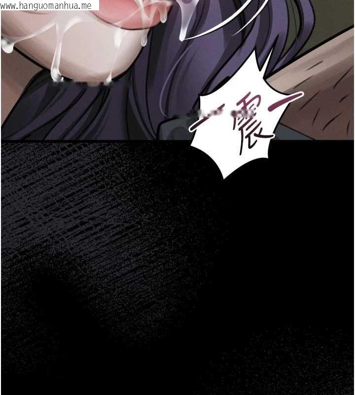 韩国漫画堕落物语2韩漫_堕落物语2-第61话-想被男人填满的欲望在线免费阅读-韩国漫画-第72张图片