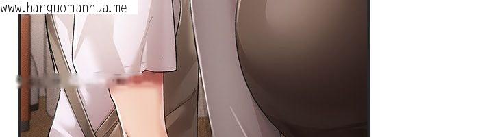 韩国漫画伪纯爱变态韩漫_伪纯爱变态-第1话-车厢里的痴汉在线免费阅读-韩国漫画-第72张图片