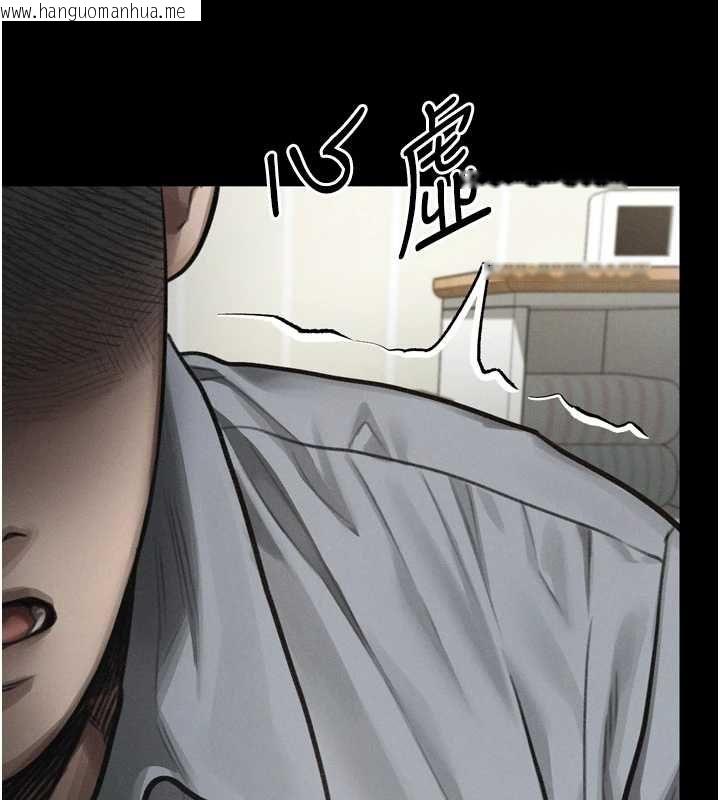 韩国漫画堕落物语2韩漫_堕落物语2-第61话-想被男人填满的欲望在线免费阅读-韩国漫画-第133张图片