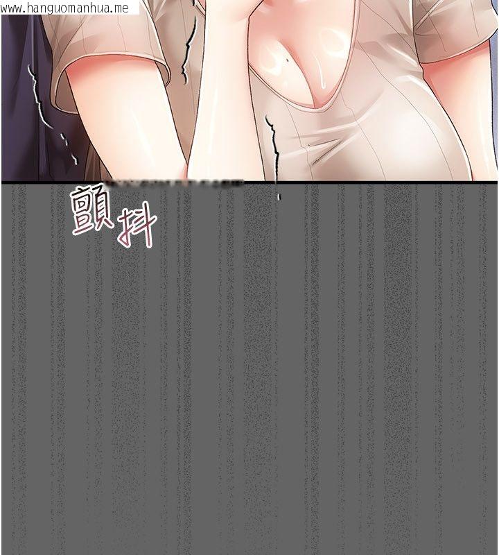 韩国漫画伪纯爱变态韩漫_伪纯爱变态-第1话-车厢里的痴汉在线免费阅读-韩国漫画-第187张图片