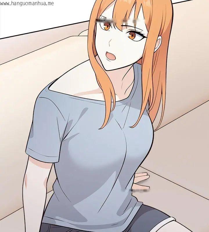 韩国漫画大学女生宿舍的秘密韩漫_大学女生宿舍的秘密-第25话在线免费阅读-韩国漫画-第72张图片