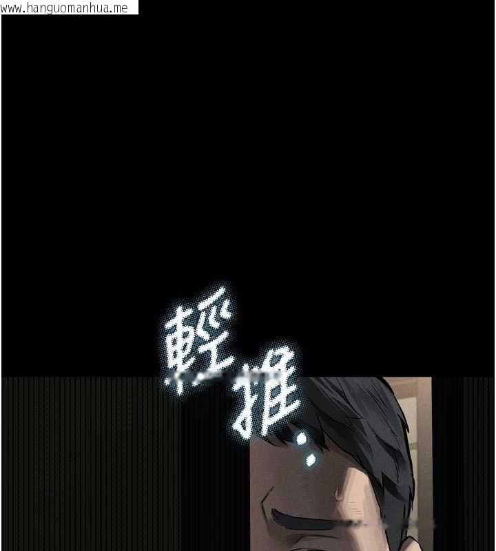 韩国漫画堕落物语2韩漫_堕落物语2-第61话-想被男人填满的欲望在线免费阅读-韩国漫画-第1张图片