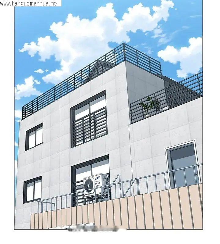 韩国漫画男以稀为贵韩漫_男以稀为贵-第8话在线免费阅读-韩国漫画-第124张图片