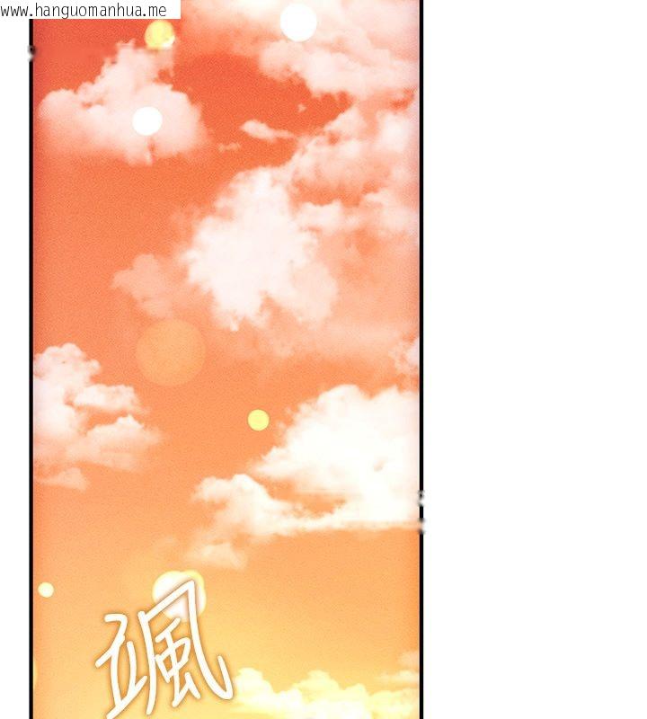 韩国漫画伪纯爱变态韩漫_伪纯爱变态-第1话-车厢里的痴汉在线免费阅读-韩国漫画-第123张图片