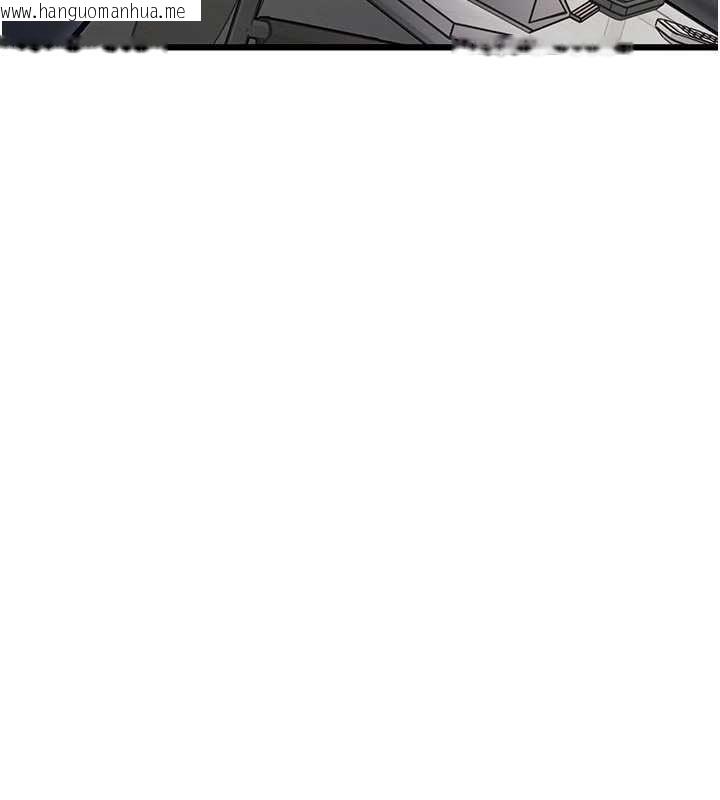 韩国漫画特色新视界韩漫_特色新视界-第45话-告诉我什么是做爱在线免费阅读-韩国漫画-第74张图片