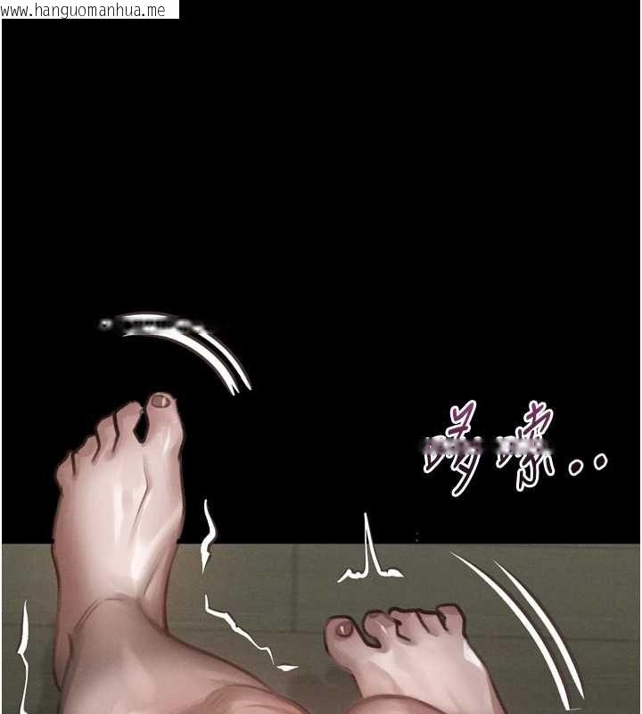 韩国漫画堕落物语2韩漫_堕落物语2-第61话-想被男人填满的欲望在线免费阅读-韩国漫画-第46张图片