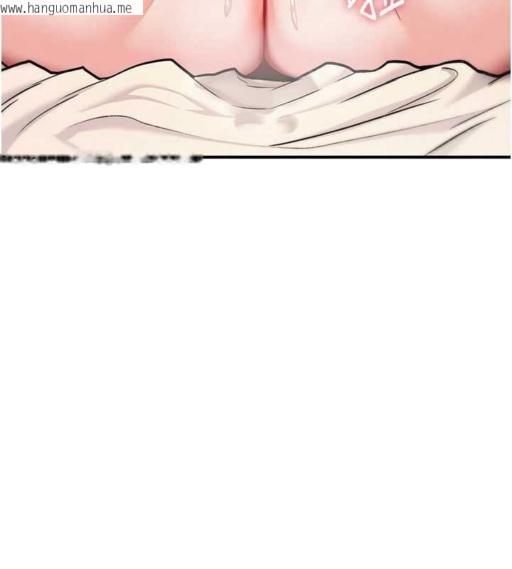韩国漫画诅咒性转物语韩漫_诅咒性转物语-第34话-买一送一的小穴大餐在线免费阅读-韩国漫画-第32张图片