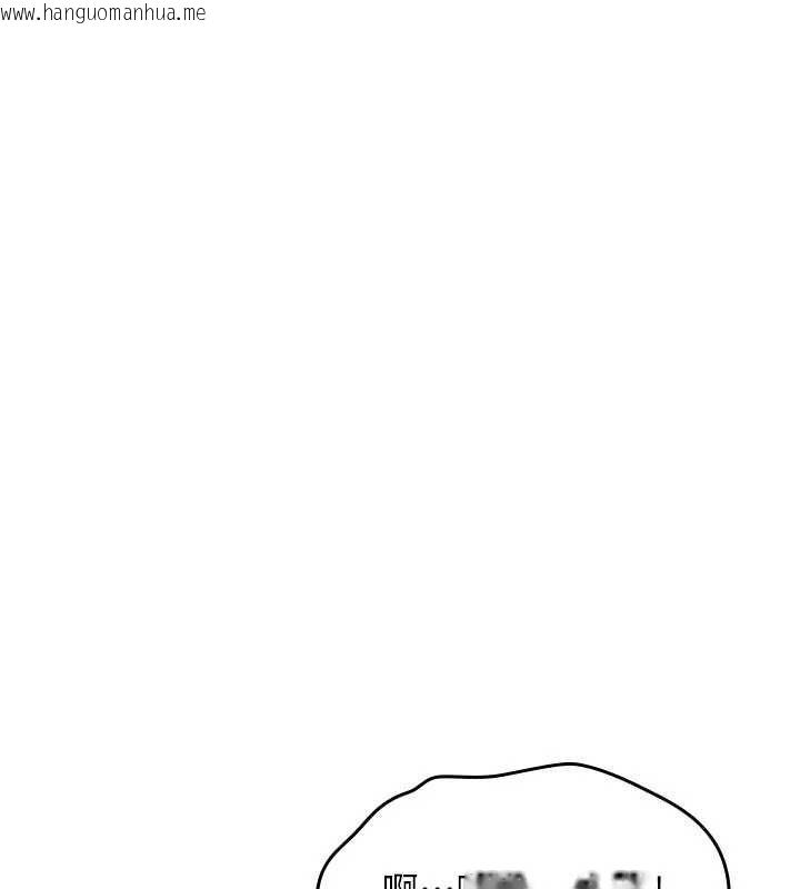 韩国漫画诅咒性转物语韩漫_诅咒性转物语-第34话-买一送一的小穴大餐在线免费阅读-韩国漫画-第109张图片