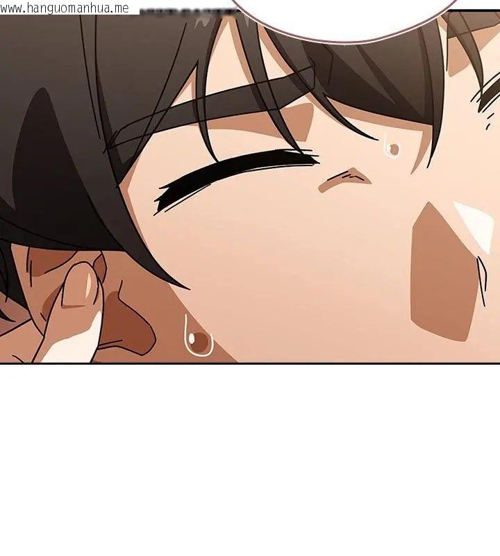 韩国漫画调教开关：第二季韩漫_调教开关：第二季-第43话在线免费阅读-韩国漫画-第16张图片