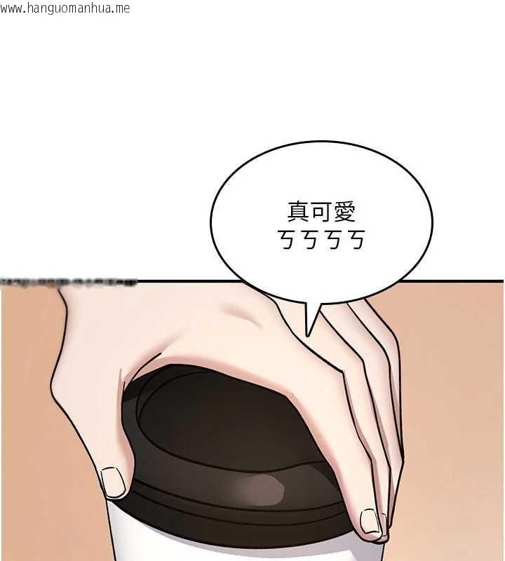 韩国漫画诅咒性转物语韩漫_诅咒性转物语-第34话-买一送一的小穴大餐在线免费阅读-韩国漫画-第178张图片