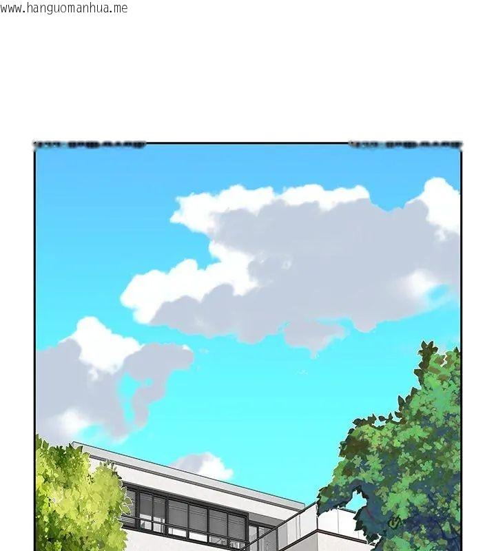 韩国漫画我的专属管家韩漫_我的专属管家-第2话在线免费阅读-韩国漫画-第72张图片
