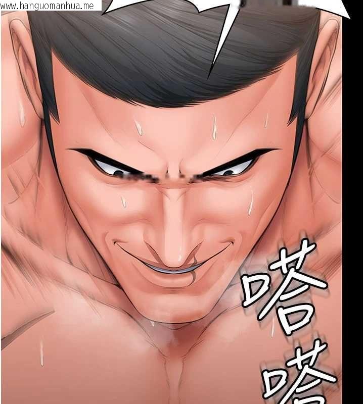 韩国漫画守护妳韩漫_守护妳-第38话-我希望妳变得跟我妈一样在线免费阅读-韩国漫画-第128张图片