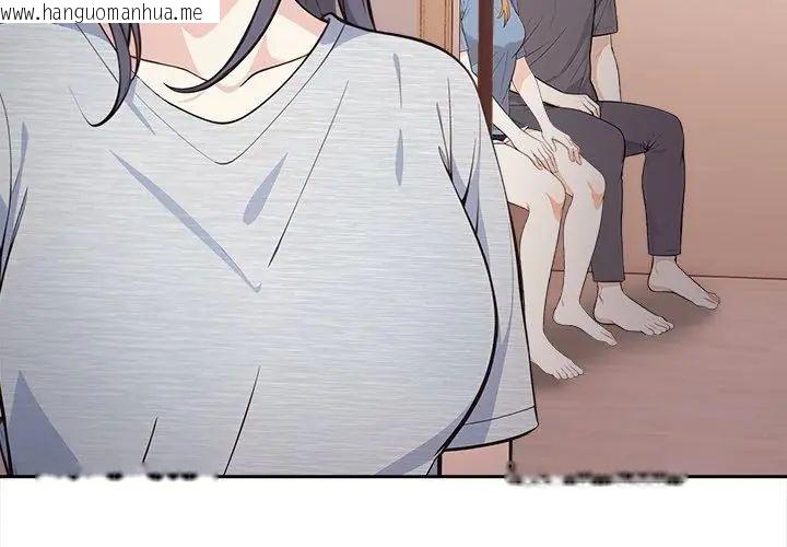 韩国漫画大学女生宿舍的秘密韩漫_大学女生宿舍的秘密-第25话在线免费阅读-韩国漫画-第14张图片