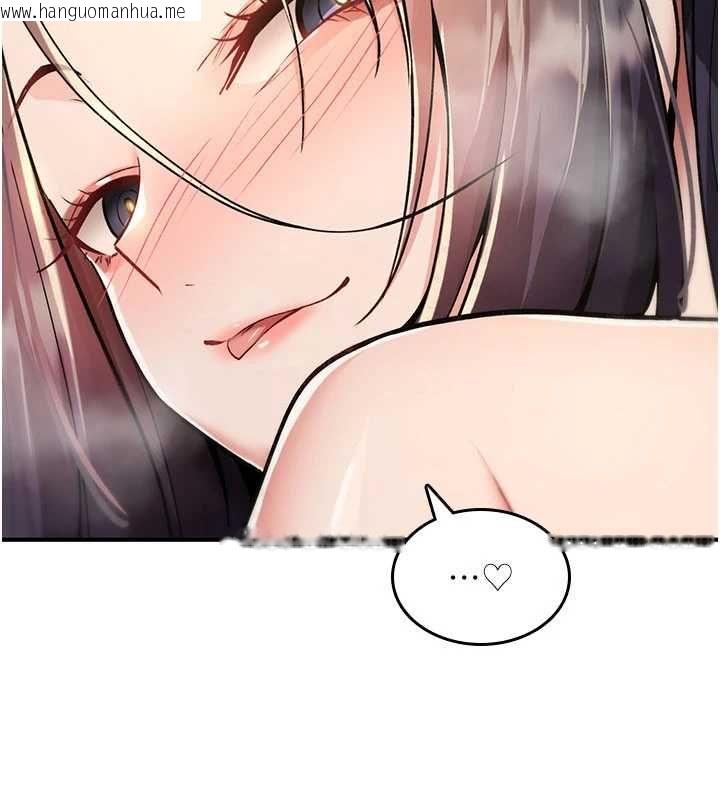 韩国漫画诅咒性转物语韩漫_诅咒性转物语-第34话-买一送一的小穴大餐在线免费阅读-韩国漫画-第34张图片