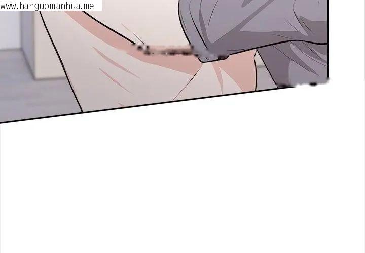 韩国漫画大学女生宿舍的秘密韩漫_大学女生宿舍的秘密-第25话在线免费阅读-韩国漫画-第32张图片