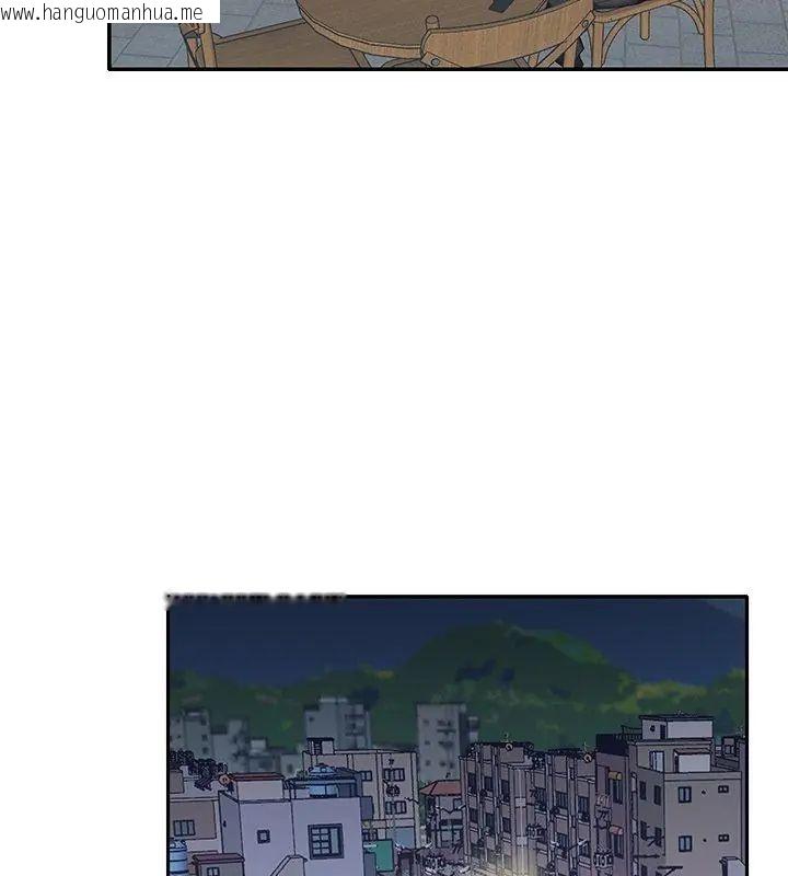 韩国漫画我的专属管家韩漫_我的专属管家-第4话在线免费阅读-韩国漫画-第72张图片