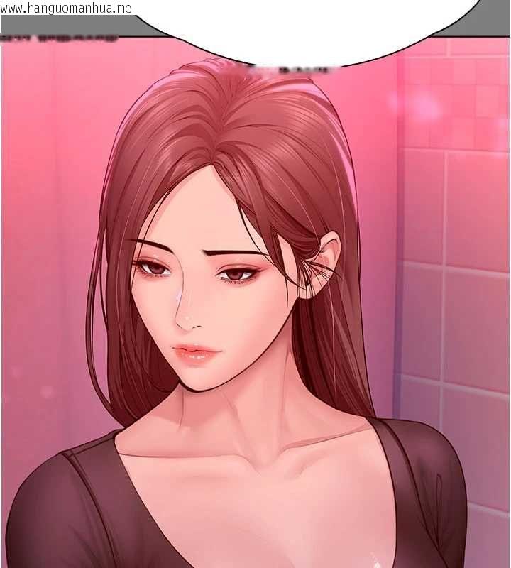 韩国漫画守护妳韩漫_守护妳-第38话-我希望妳变得跟我妈一样在线免费阅读-韩国漫画-第27张图片