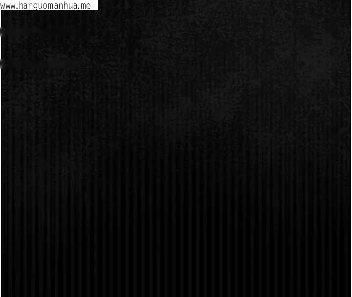 韩国漫画堕落物语2韩漫_堕落物语2-第61话-想被男人填满的欲望在线免费阅读-韩国漫画-第152张图片