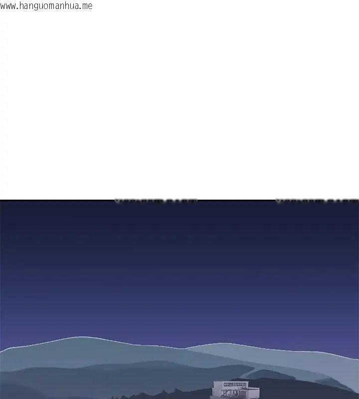 韩国漫画我的专属管家韩漫_我的专属管家-第4话在线免费阅读-韩国漫画-第22张图片