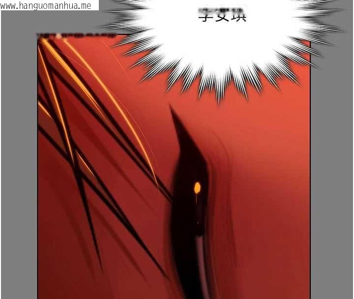 韩国漫画守护妳韩漫_守护妳-第38话-我希望妳变得跟我妈一样在线免费阅读-韩国漫画-第32张图片