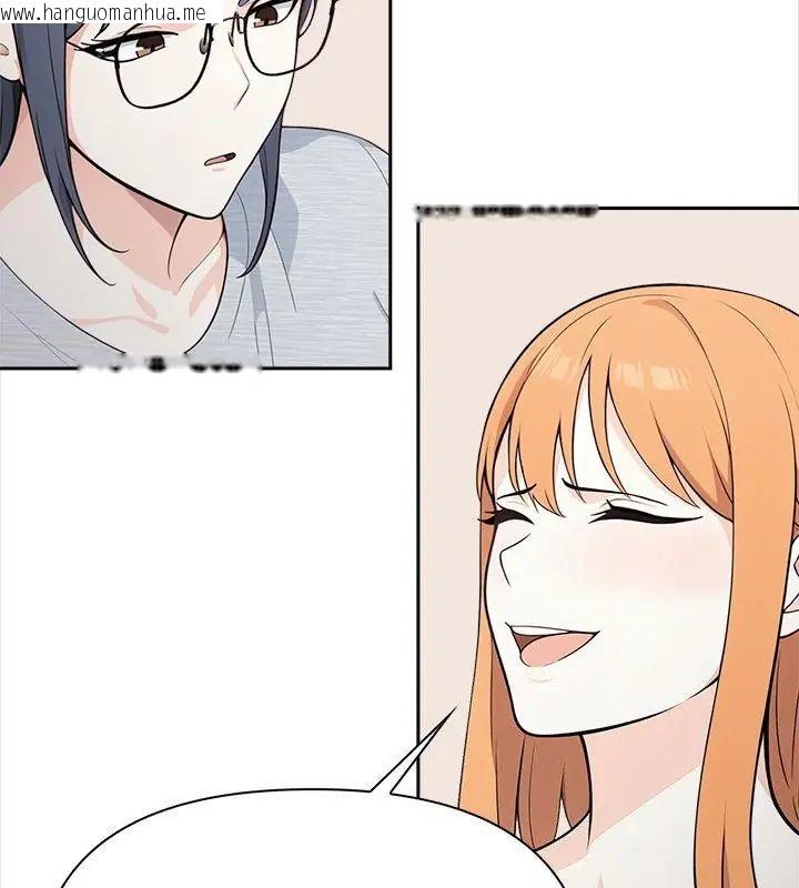韩国漫画大学女生宿舍的秘密韩漫_大学女生宿舍的秘密-第25话在线免费阅读-韩国漫画-第58张图片