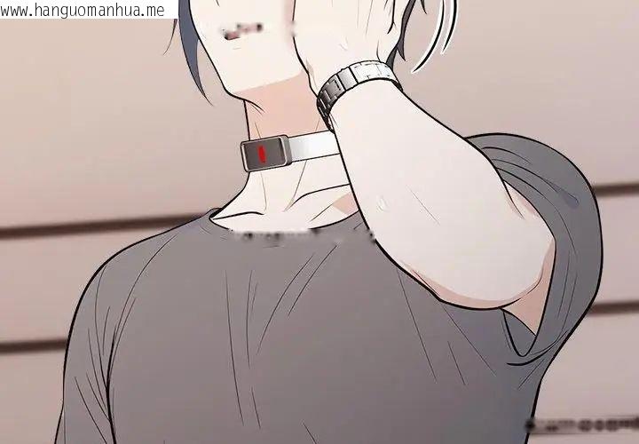 韩国漫画大学女生宿舍的秘密韩漫_大学女生宿舍的秘密-第25话在线免费阅读-韩国漫画-第101张图片