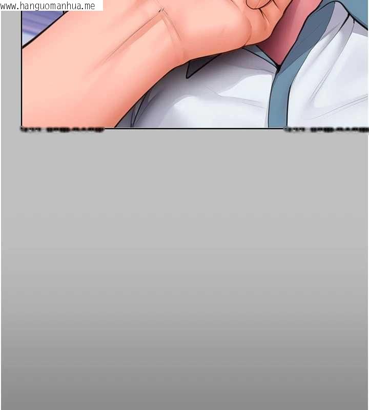 韩国漫画守护妳韩漫_守护妳-第38话-我希望妳变得跟我妈一样在线免费阅读-韩国漫画-第93张图片