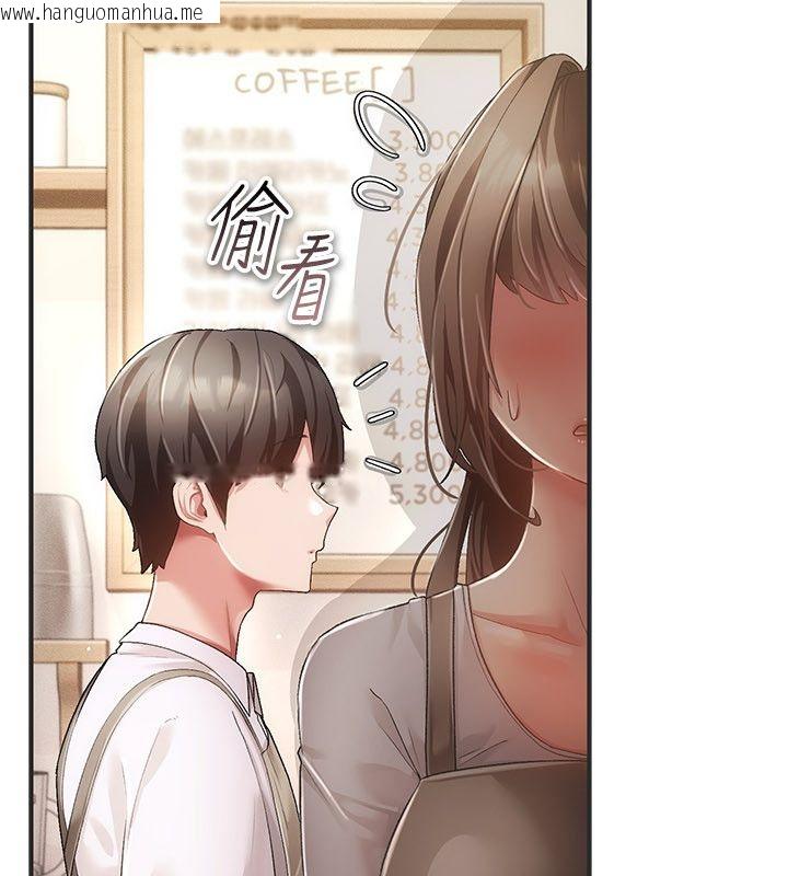 韩国漫画伪纯爱变态韩漫_伪纯爱变态-第1话-车厢里的痴汉在线免费阅读-韩国漫画-第71张图片