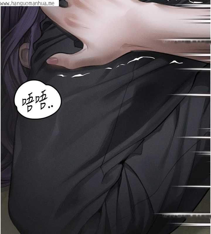 韩国漫画堕落物语2韩漫_堕落物语2-第61话-想被男人填满的欲望在线免费阅读-韩国漫画-第54张图片