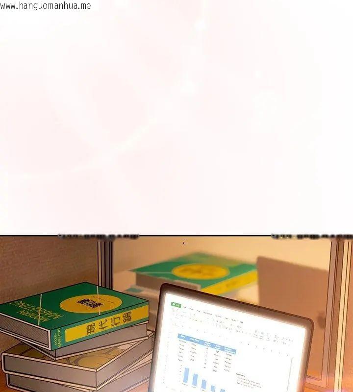 韩国漫画调教开关：第二季韩漫_调教开关：第二季-第43话在线免费阅读-韩国漫画-第52张图片