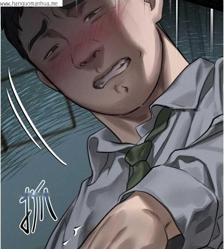 韩国漫画堕落物语2韩漫_堕落物语2-第61话-想被男人填满的欲望在线免费阅读-韩国漫画-第74张图片