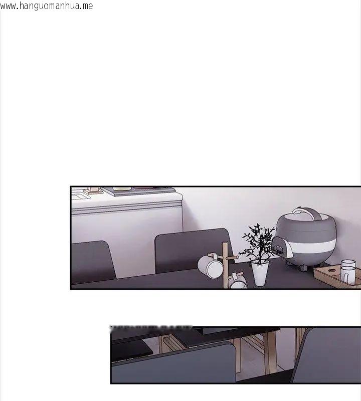 韩国漫画大学女生宿舍的秘密韩漫_大学女生宿舍的秘密-第25话在线免费阅读-韩国漫画-第48张图片