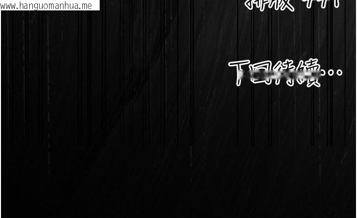 韩国漫画伪纯爱变态韩漫_伪纯爱变态-第1话-车厢里的痴汉在线免费阅读-韩国漫画-第330张图片