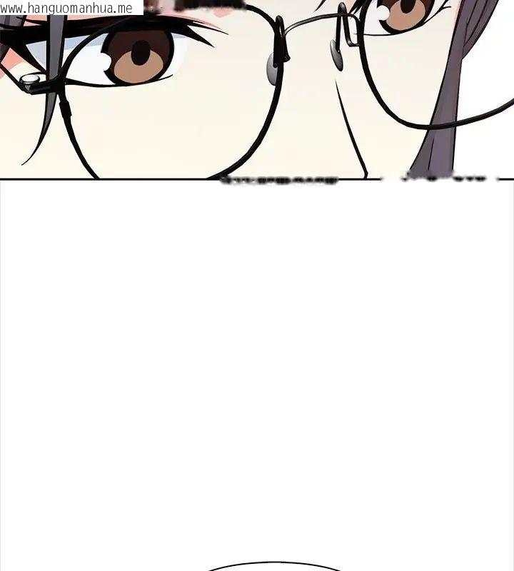 韩国漫画大学女生宿舍的秘密韩漫_大学女生宿舍的秘密-第25话在线免费阅读-韩国漫画-第76张图片