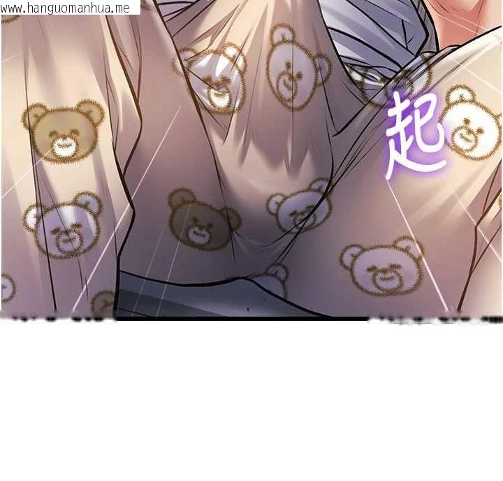 韩国漫画特色新视界韩漫_特色新视界-第45话-告诉我什么是做爱在线免费阅读-韩国漫画-第172张图片
